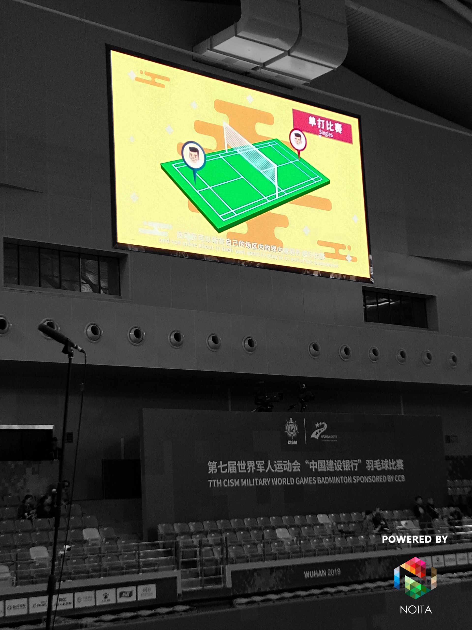 羽毛球.jpg 羽毛球.jpg