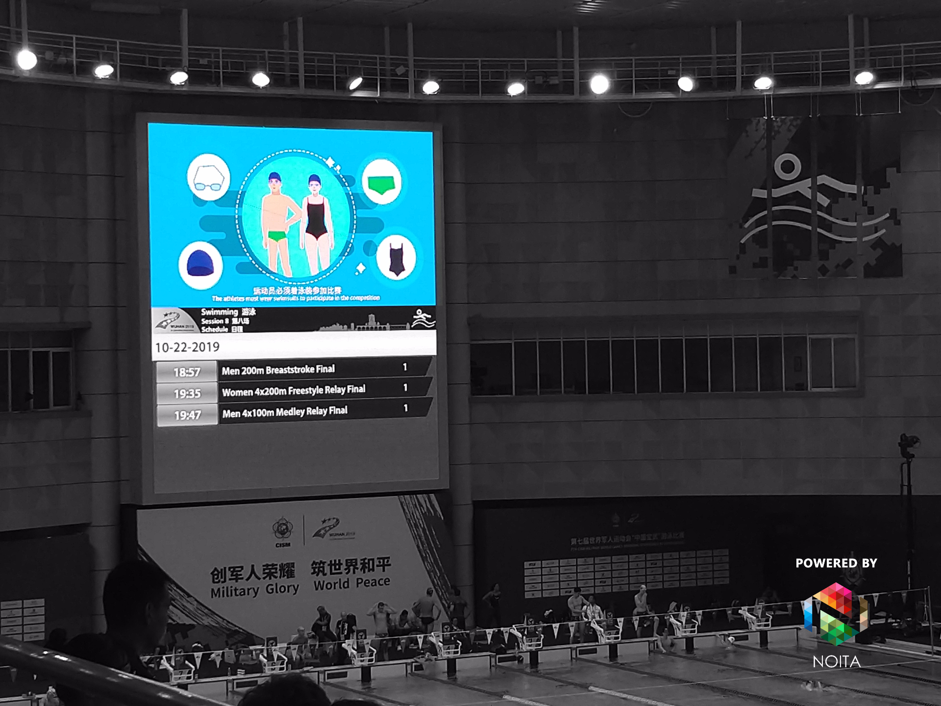 游泳.jpg 游泳.jpg