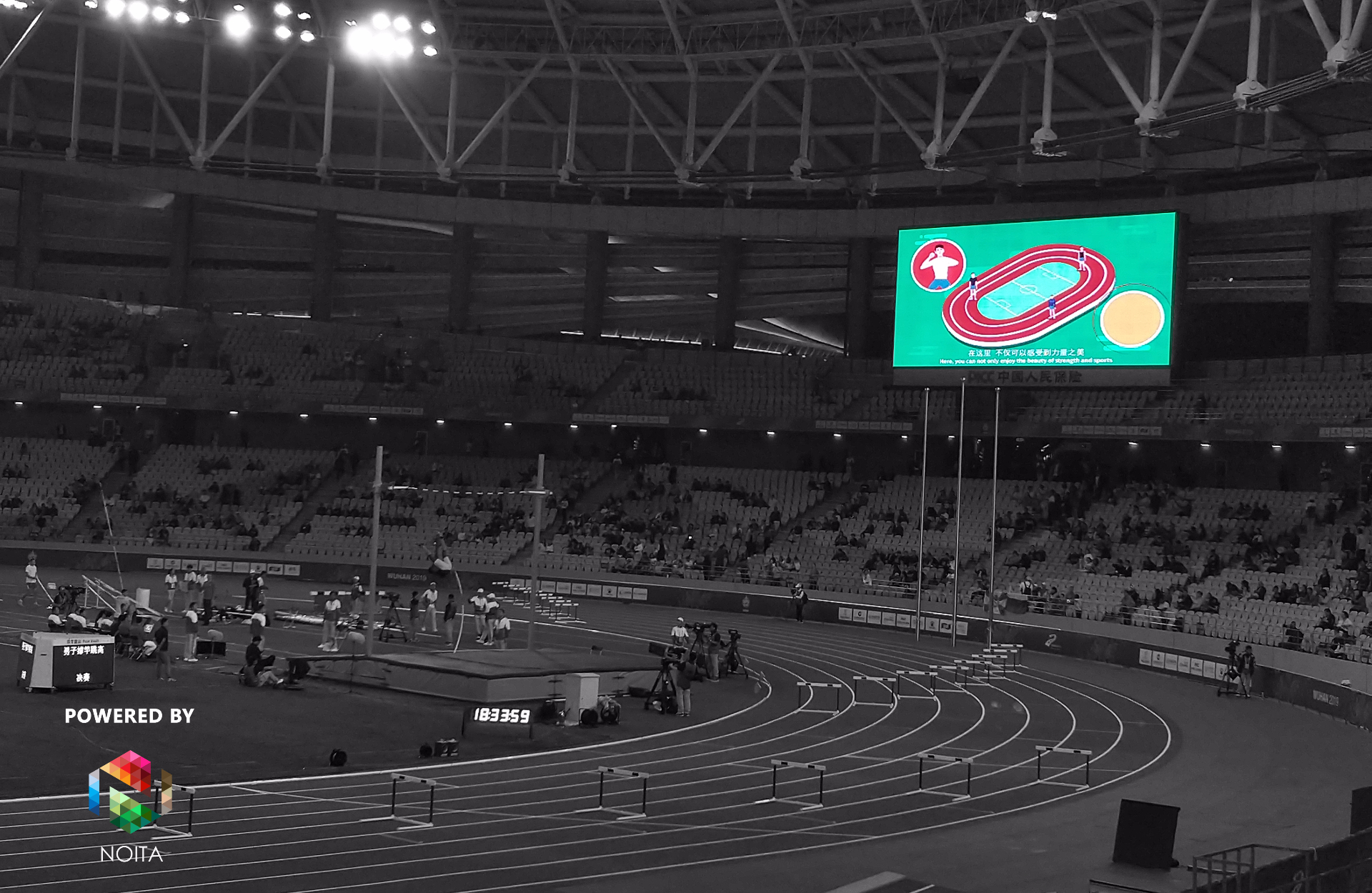 田徑.jpg 田徑.jpg