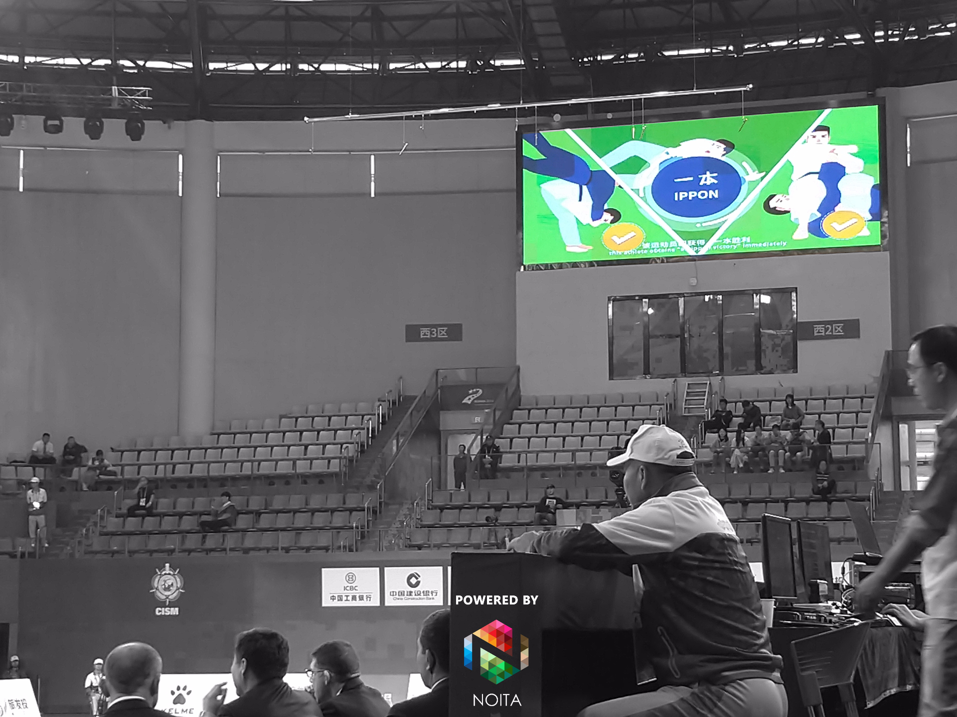 柔道.jpg 柔道.jpg