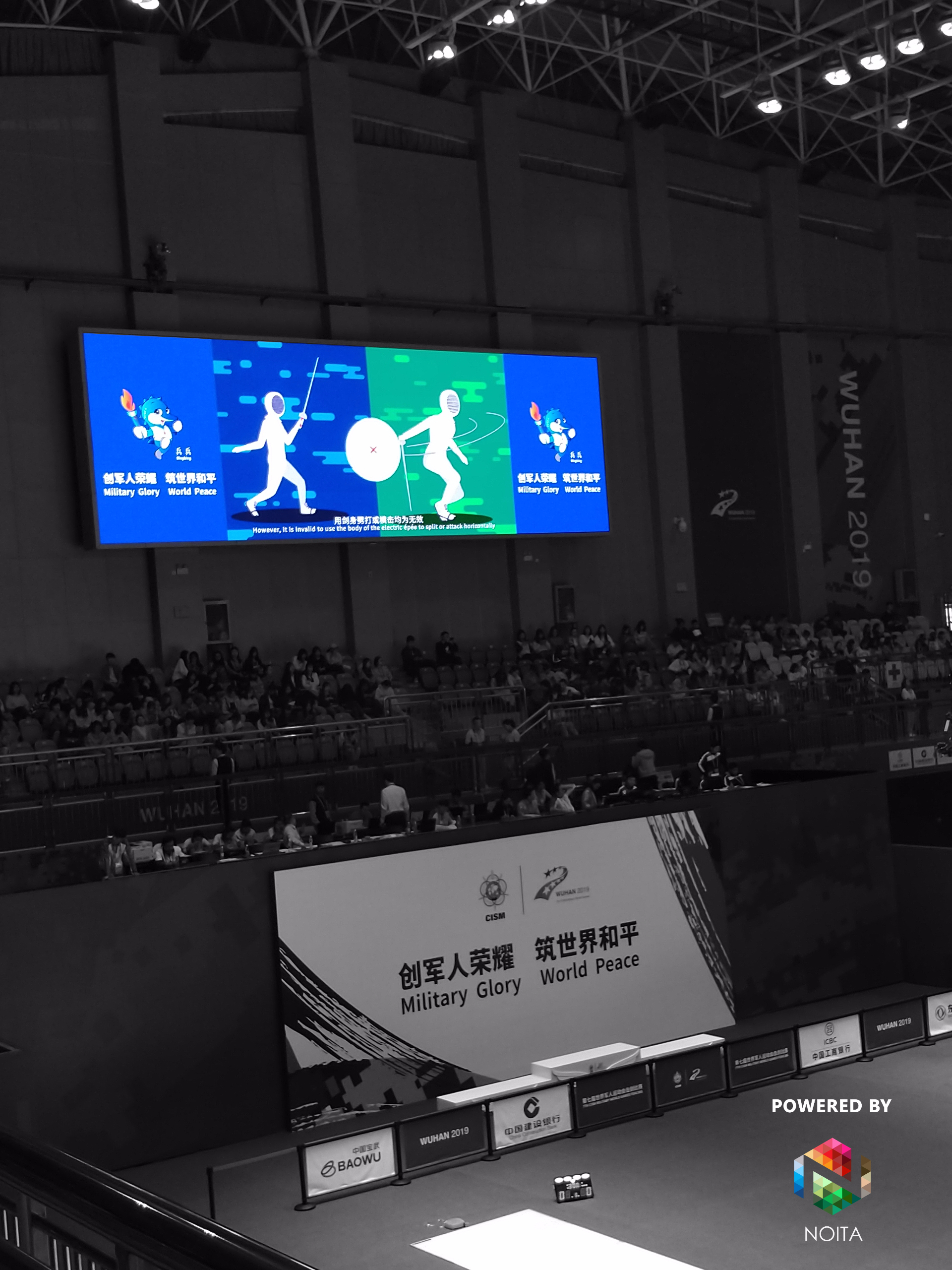 擊劍.jpg 擊劍.jpg