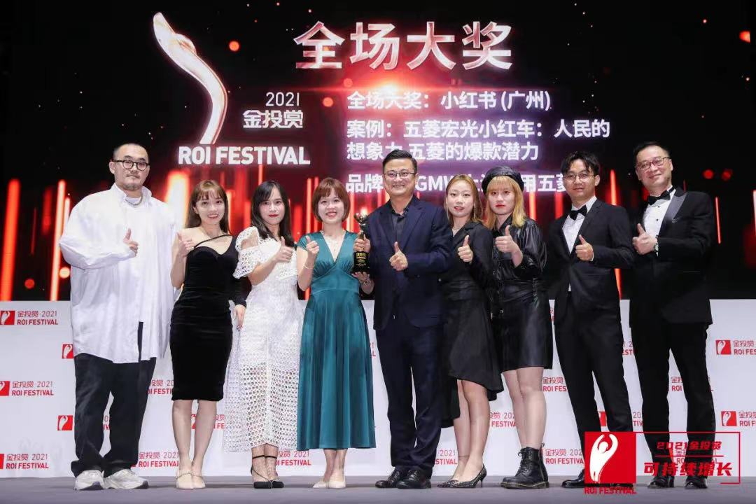 微信圖片_20211115161233.jpg 微信圖片_20211115161233.jpg